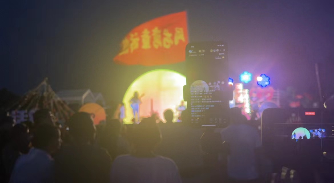 微信图片_20240729154815.jpg