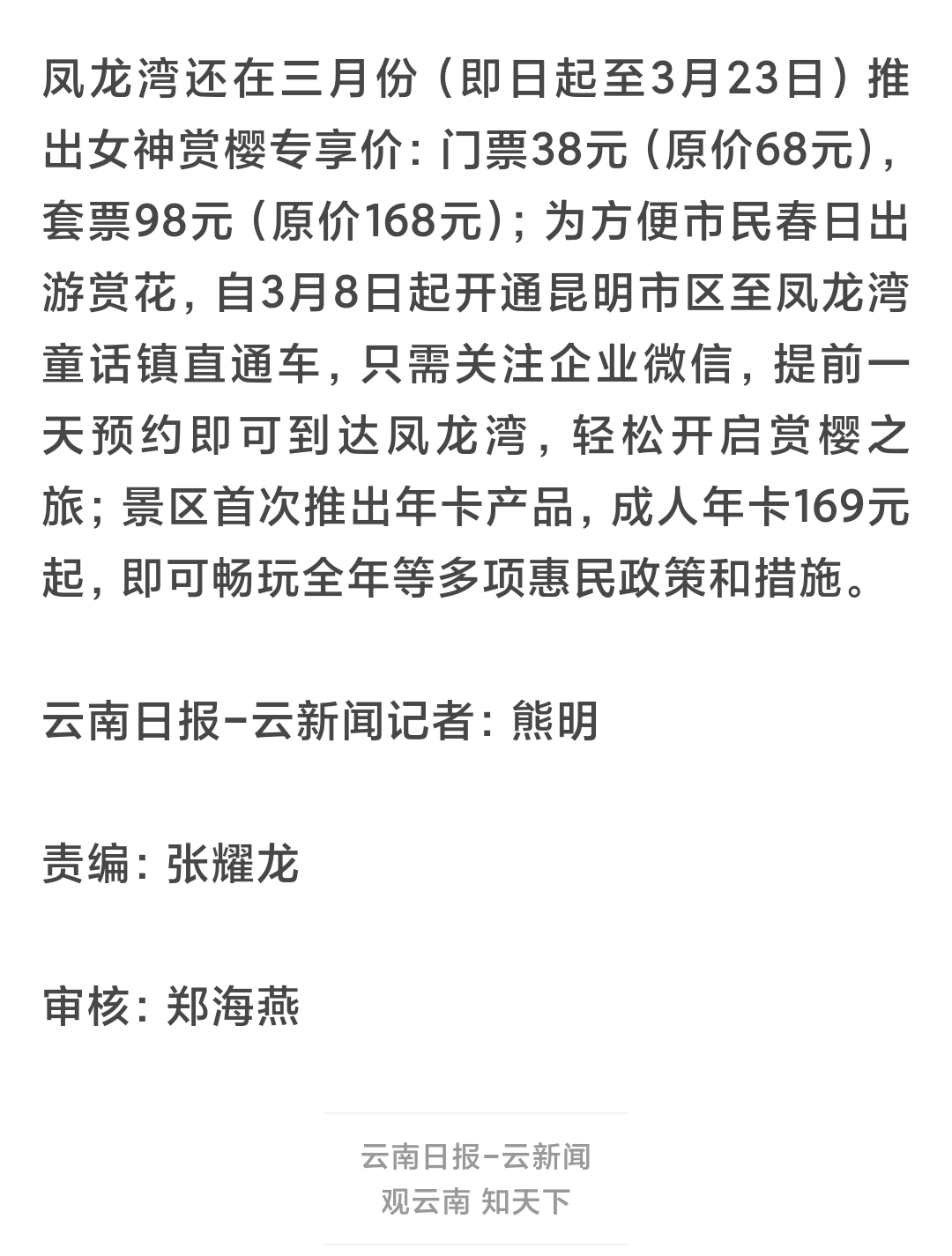 abb157fbf1d4df739545f94276eaf55.jpg
